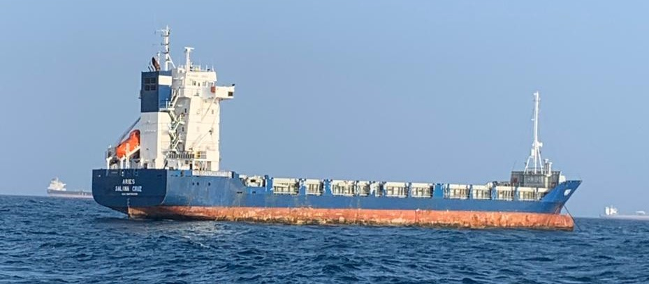 aries lateral en el mar portada